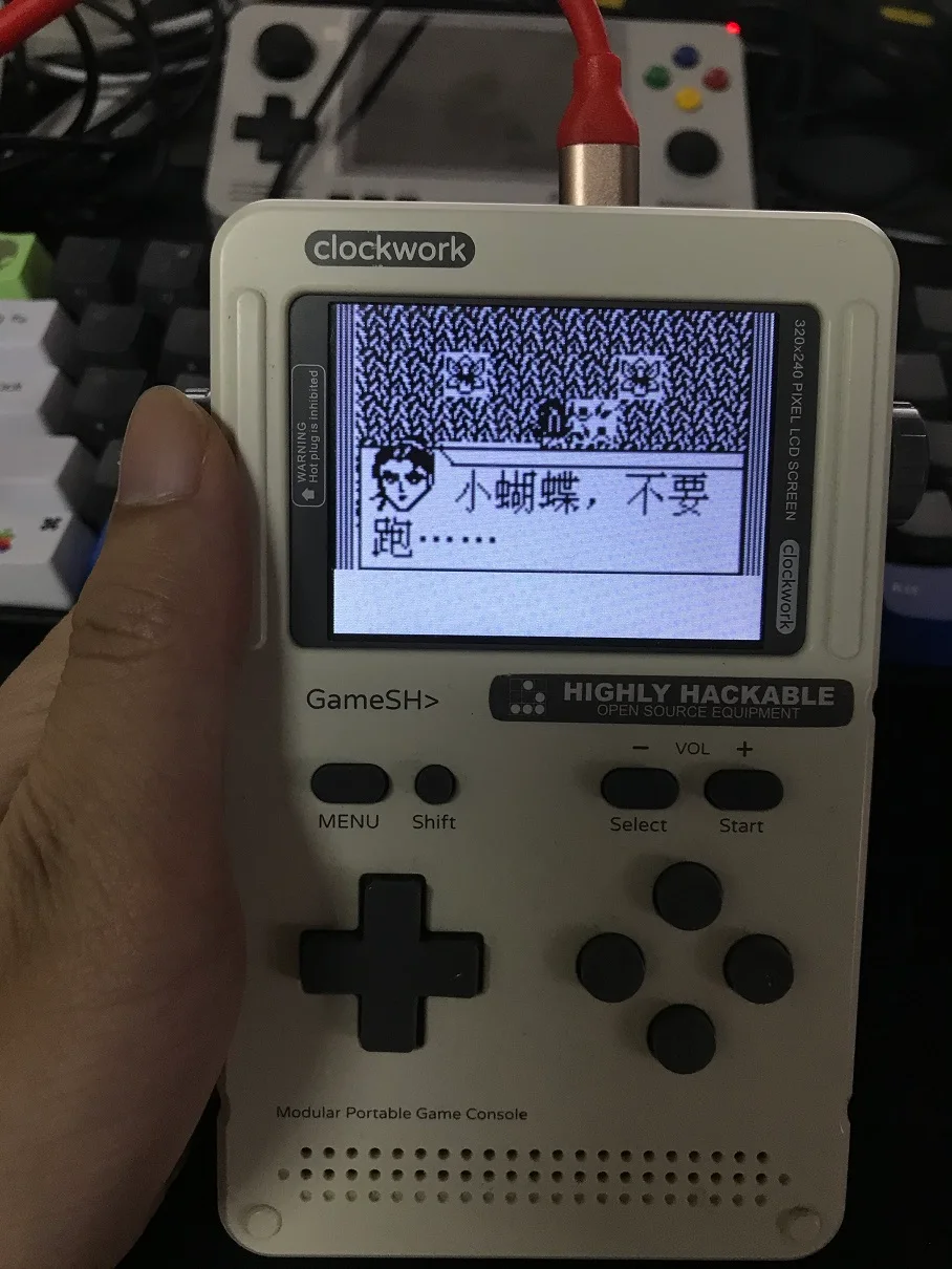 BBK game running on GameShell